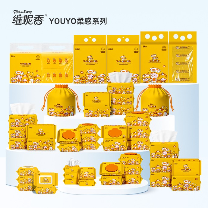 维妮香YOUYO柔感系列.jpg