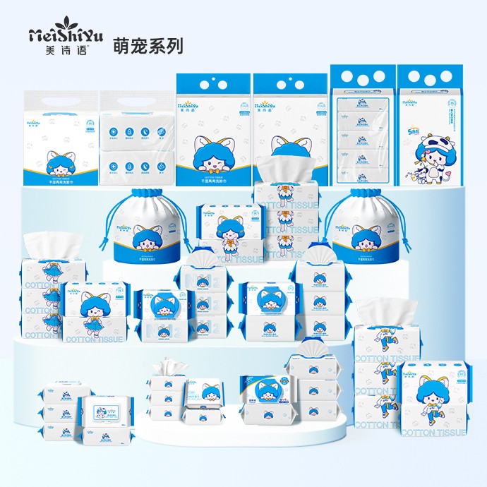 萌宠系列-1.jpg